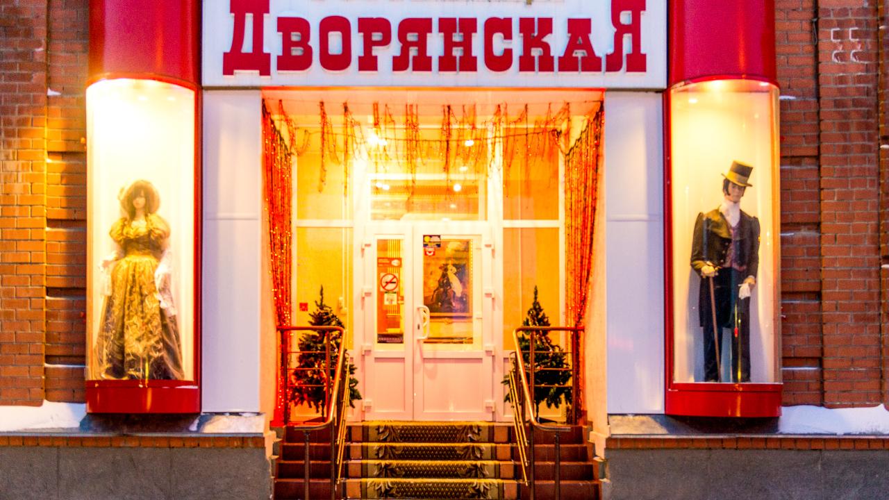 Real photos of Dvorynskaya