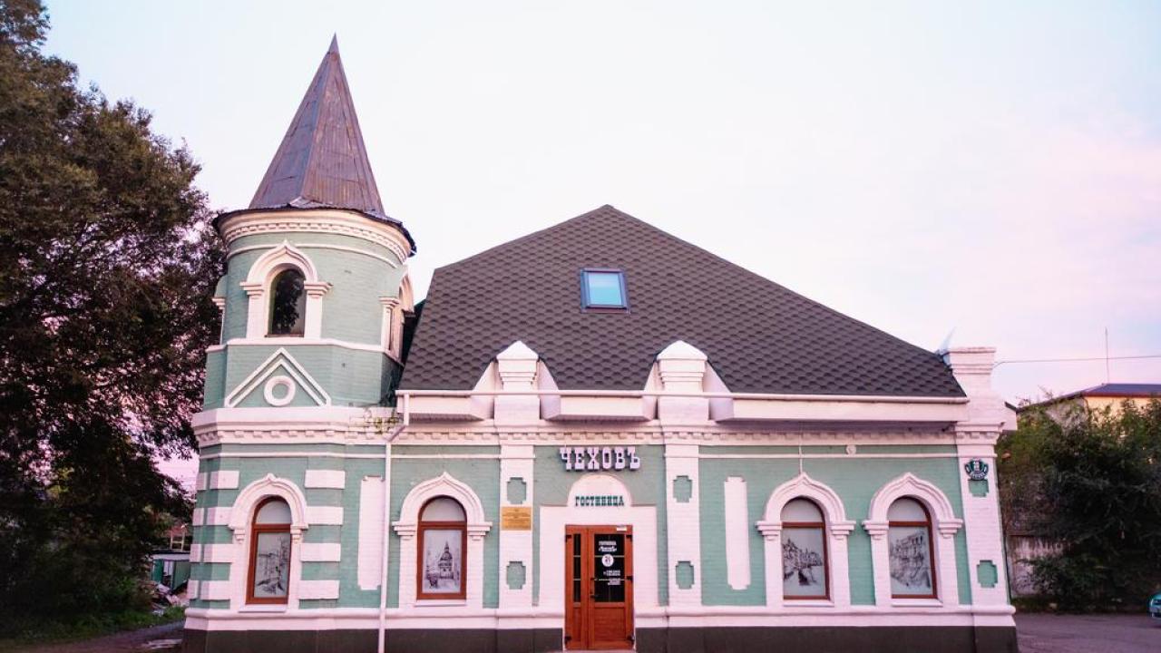 Реальные фото Чеховъ