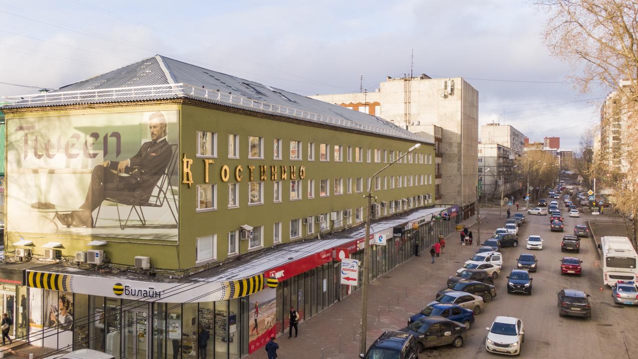 Строитель