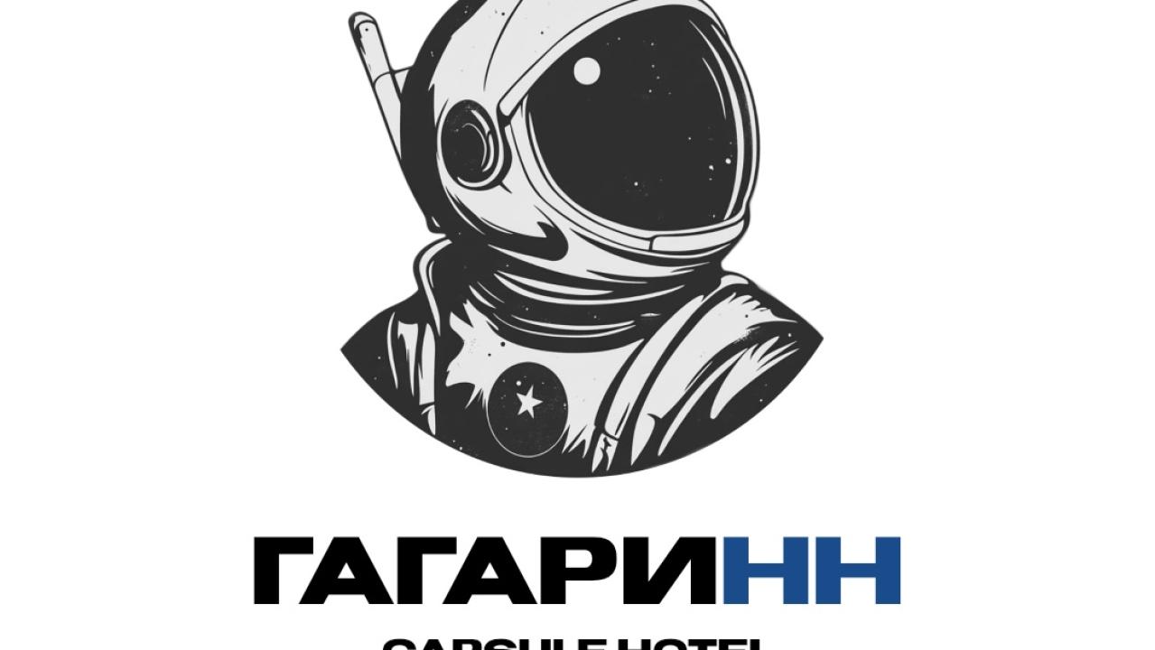 Real photos of Gagarinn