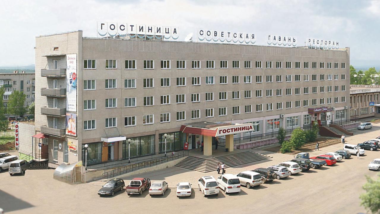 Real photos of Sovetskaya Gavan