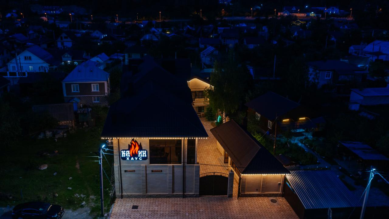 Real photos of Kamin-House