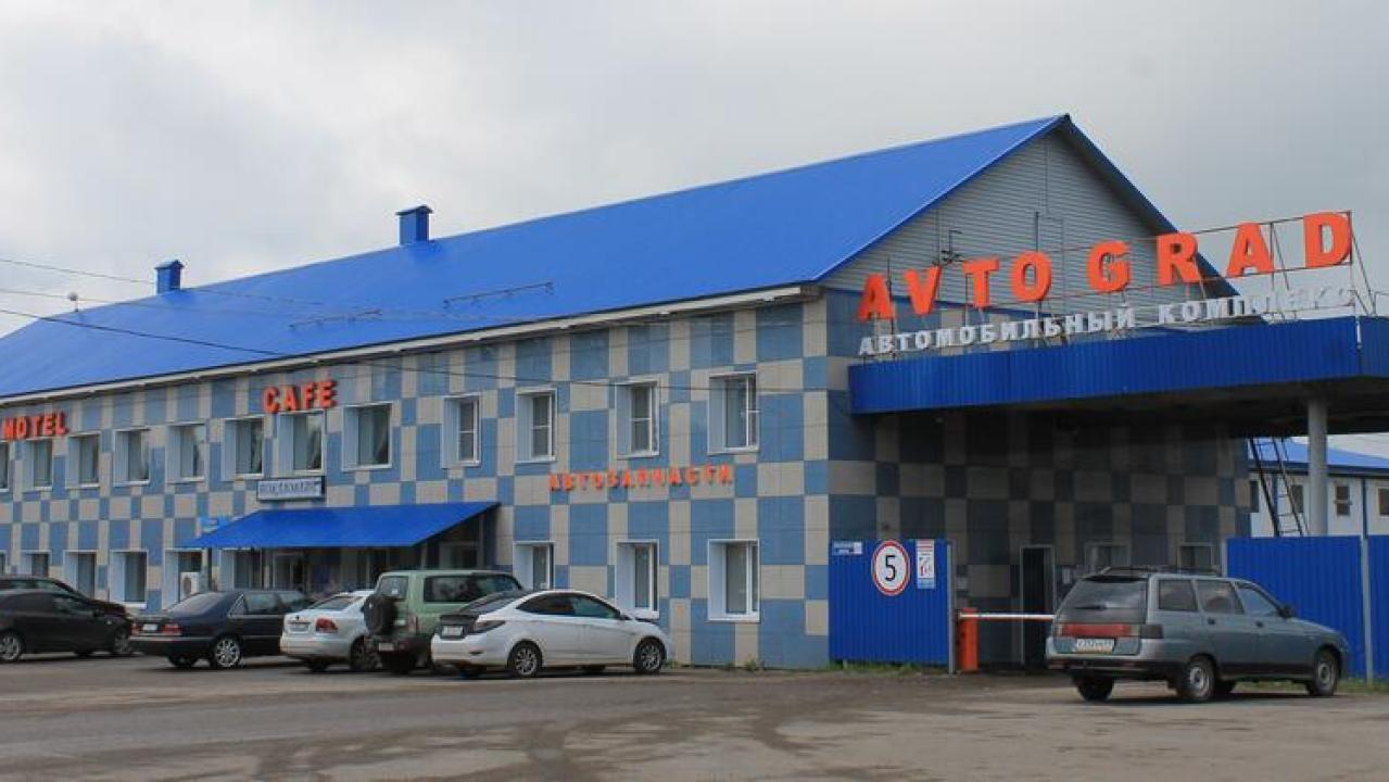 Real photos of Avtograd