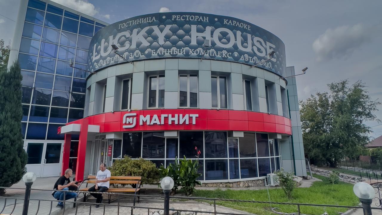 Реальные фото Lucky House (Лаки Хаус)