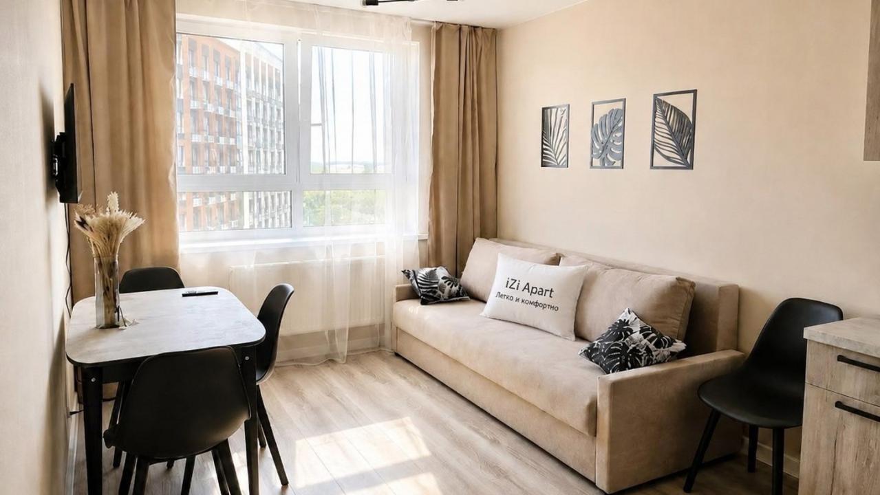 Реальные фото Апартаменты iZi Apart на улице Коперника, 8