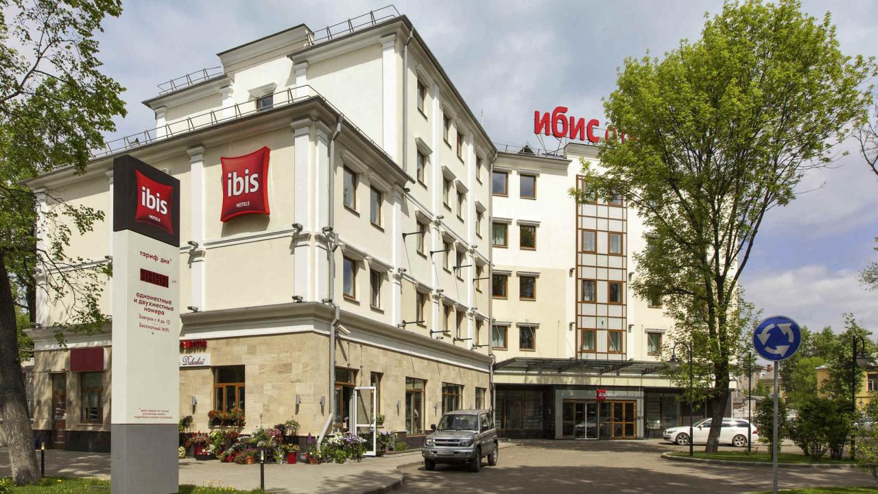 Реальные фото Ibis Yaroslavl Center (Ибис Ярославль Центр)