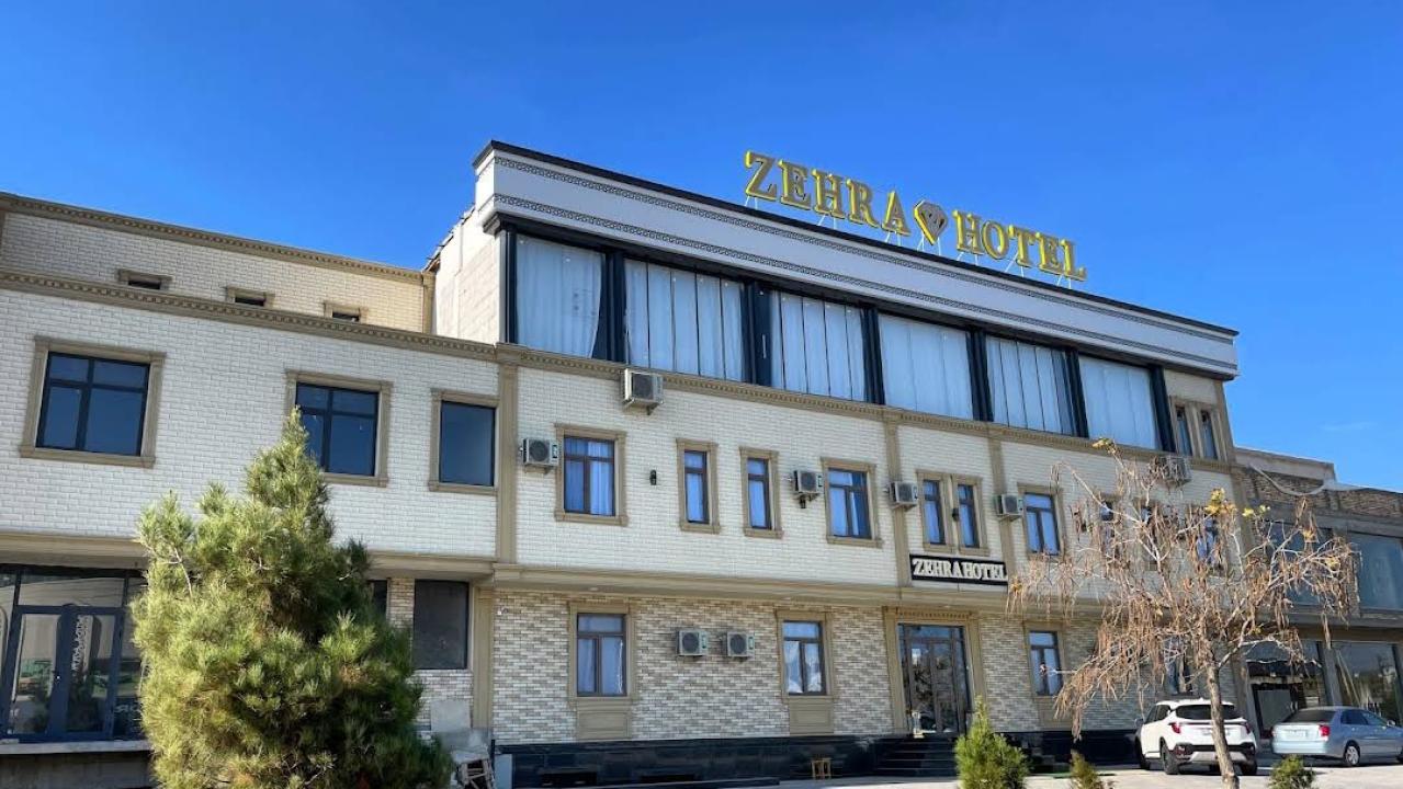 Zehra (Зехра)