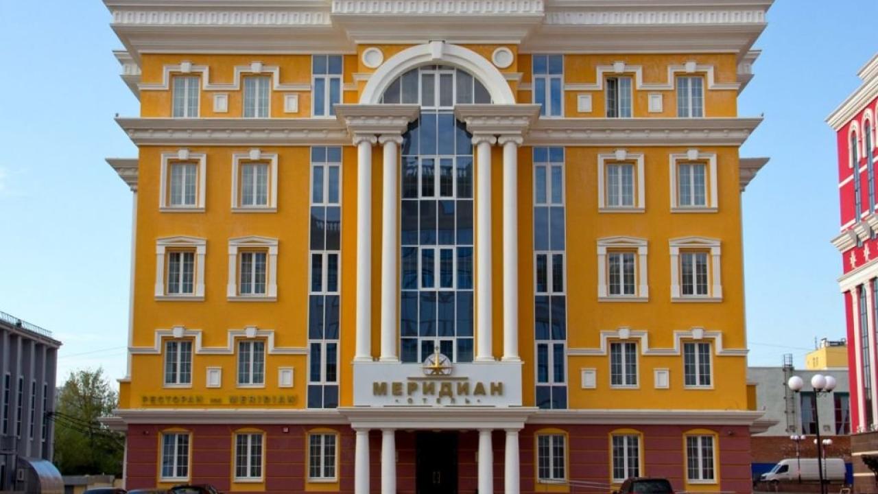 Меридиан