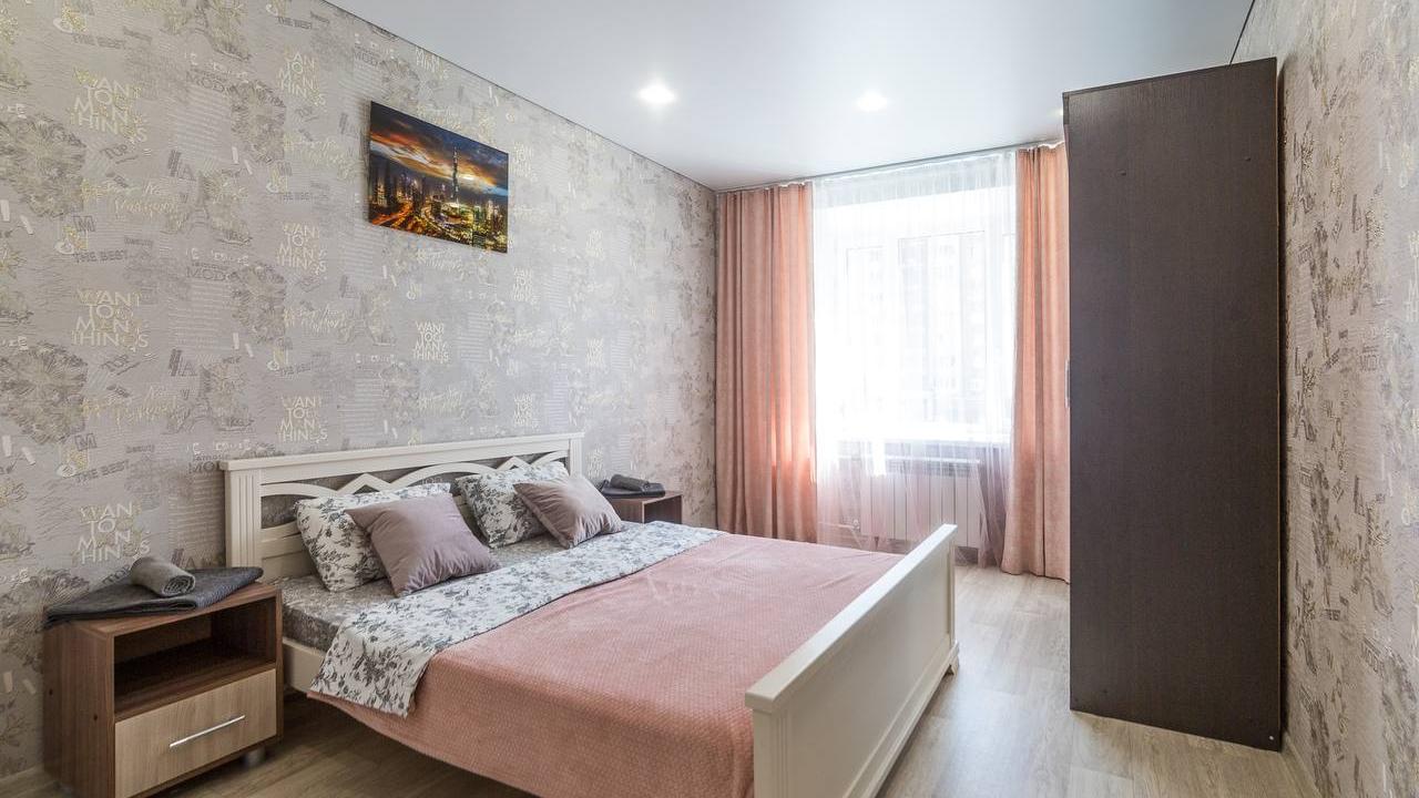 Реальные фото Апартаменты ApartKZN на улице Сибгата Хакима 37 (2)
