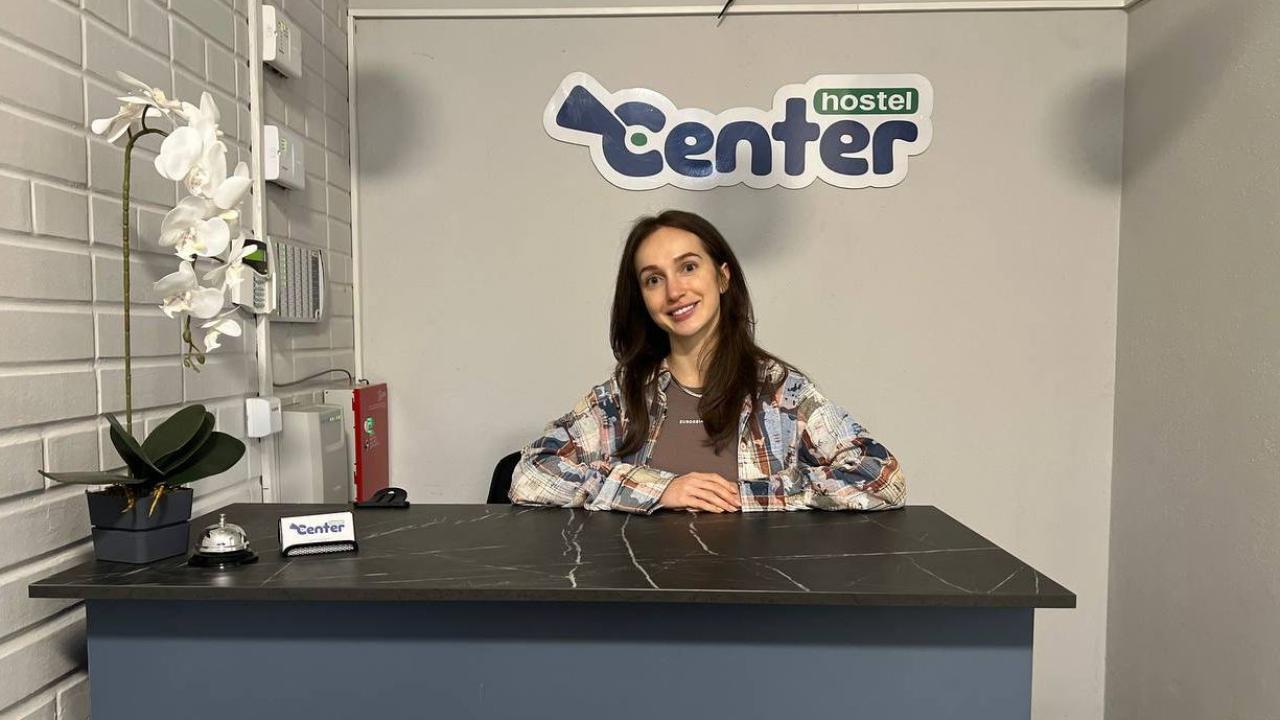 Real photos of Center