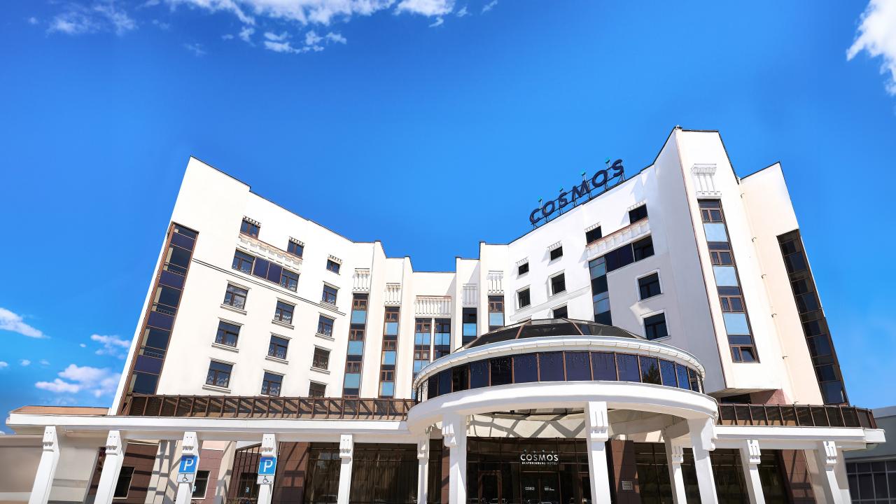 Реальные фото Космос Екатеринбург Отель (Cosmos Ekaterinburg Hotel)
