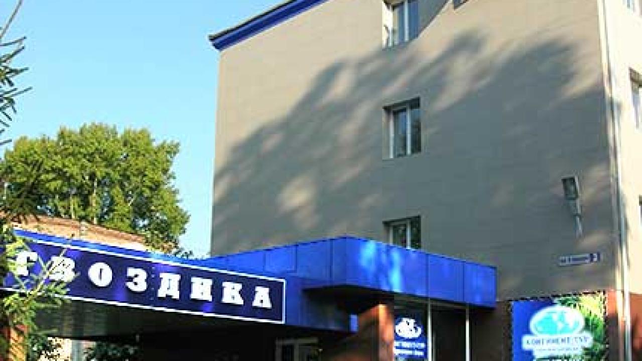 Real photos of Gvozdika