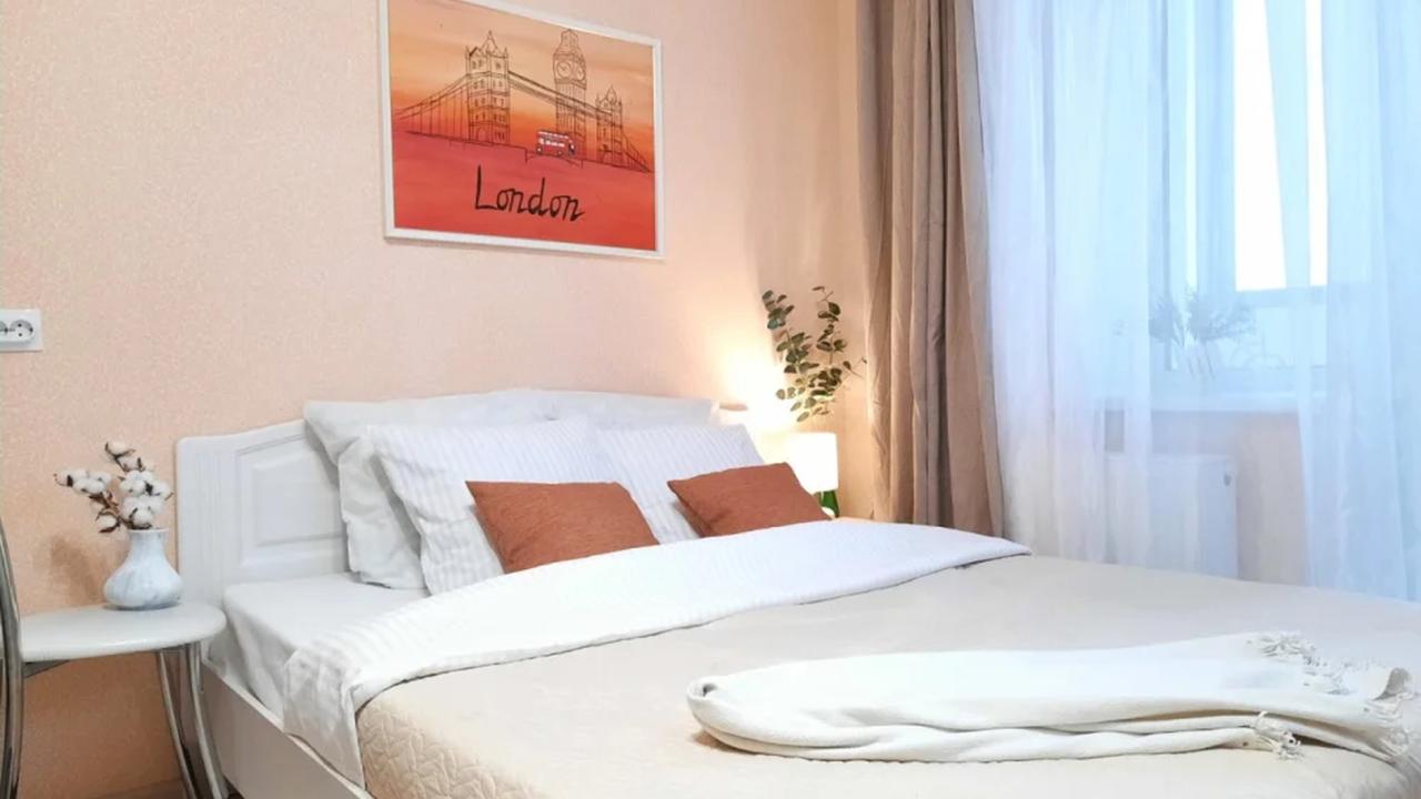 Real photos of Apartments on Gromova street 58