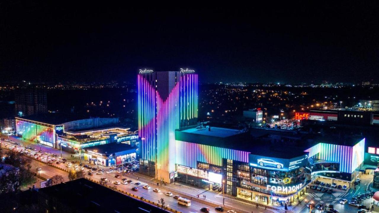 Real photos of Radisson Horizon Rostov-on-Don