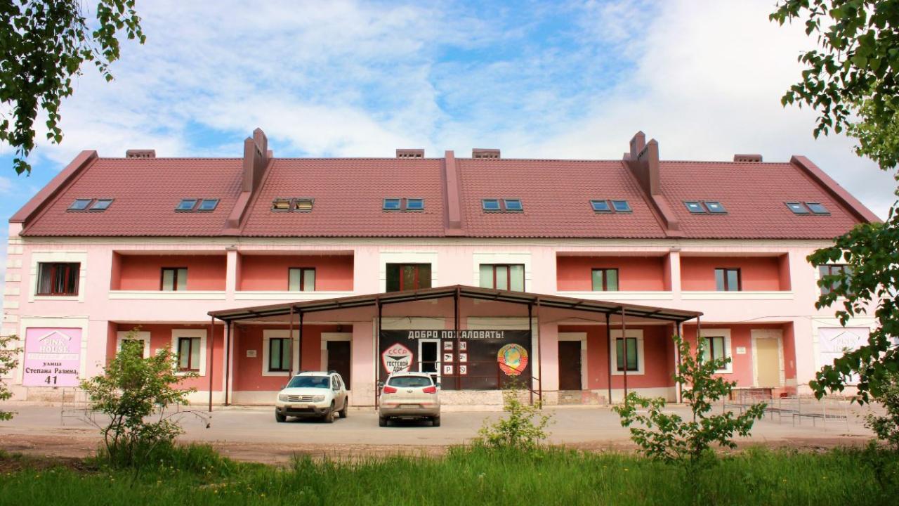 Real photos of SSSR