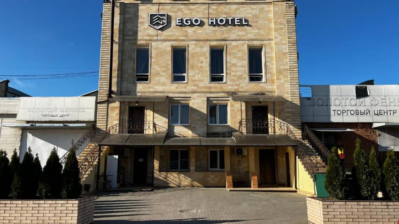 Real photos of Ego