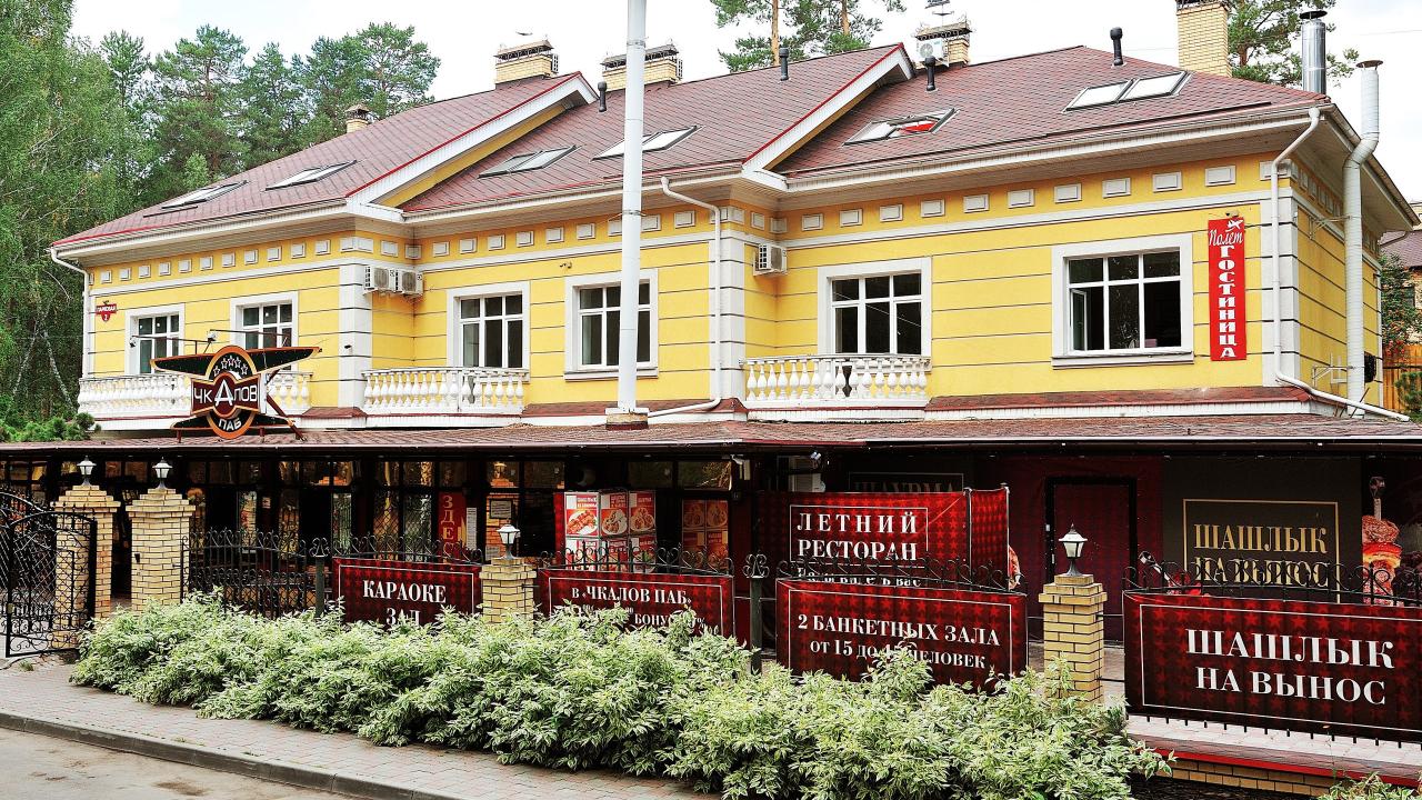 Реальные фото Полет