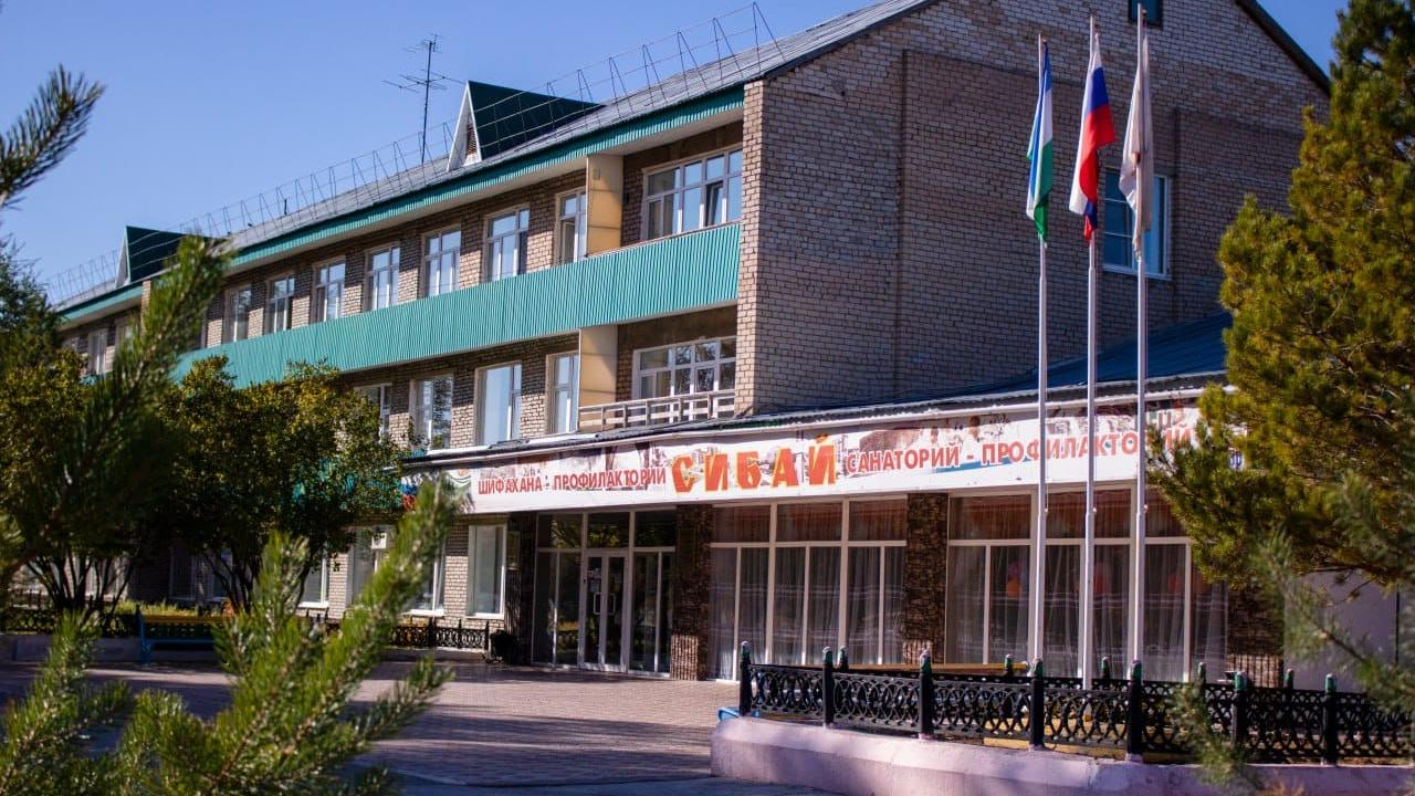 Real photos of Zauralyya Health Resort