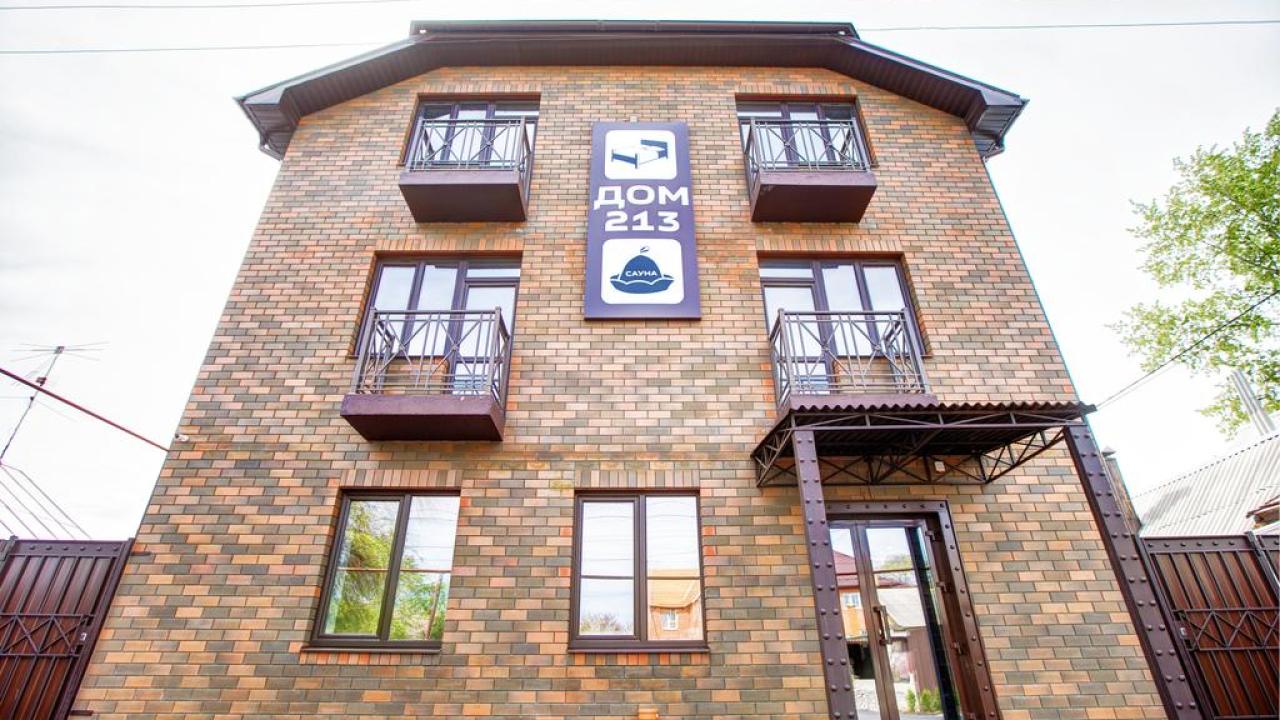 Real photos of Dom 213 Aparthotel