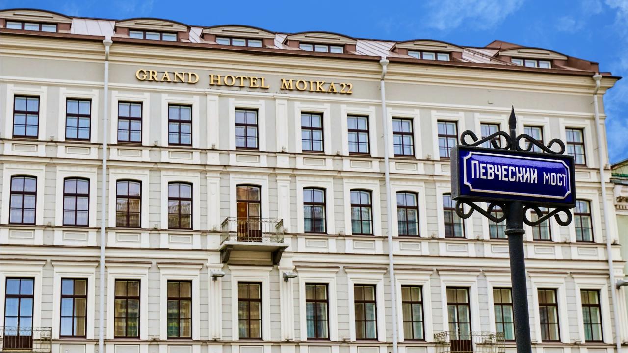 Реальные фото Grand Hotel Moika 22 (Гранд Отель Мойка 22)