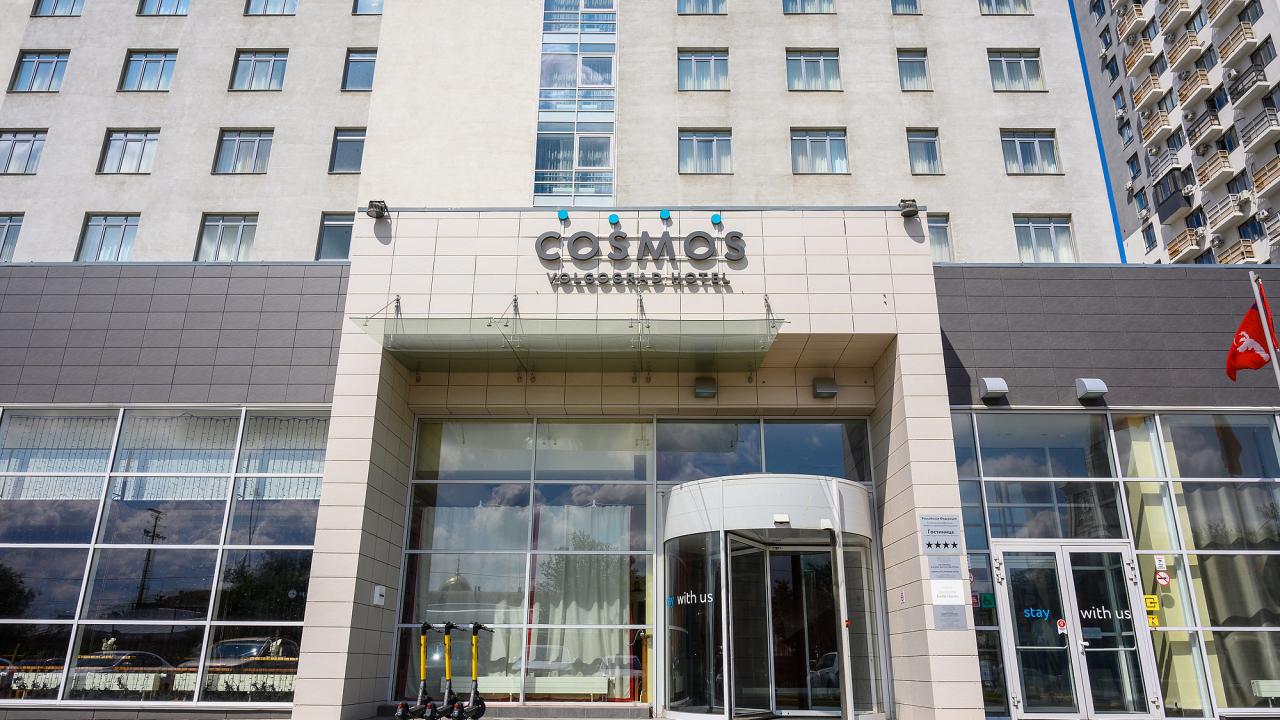 Космос Волгоград (Cosmos Volgograd)