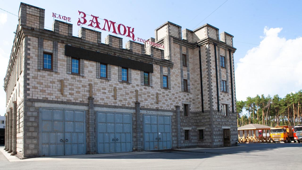 Real photos of Zamok