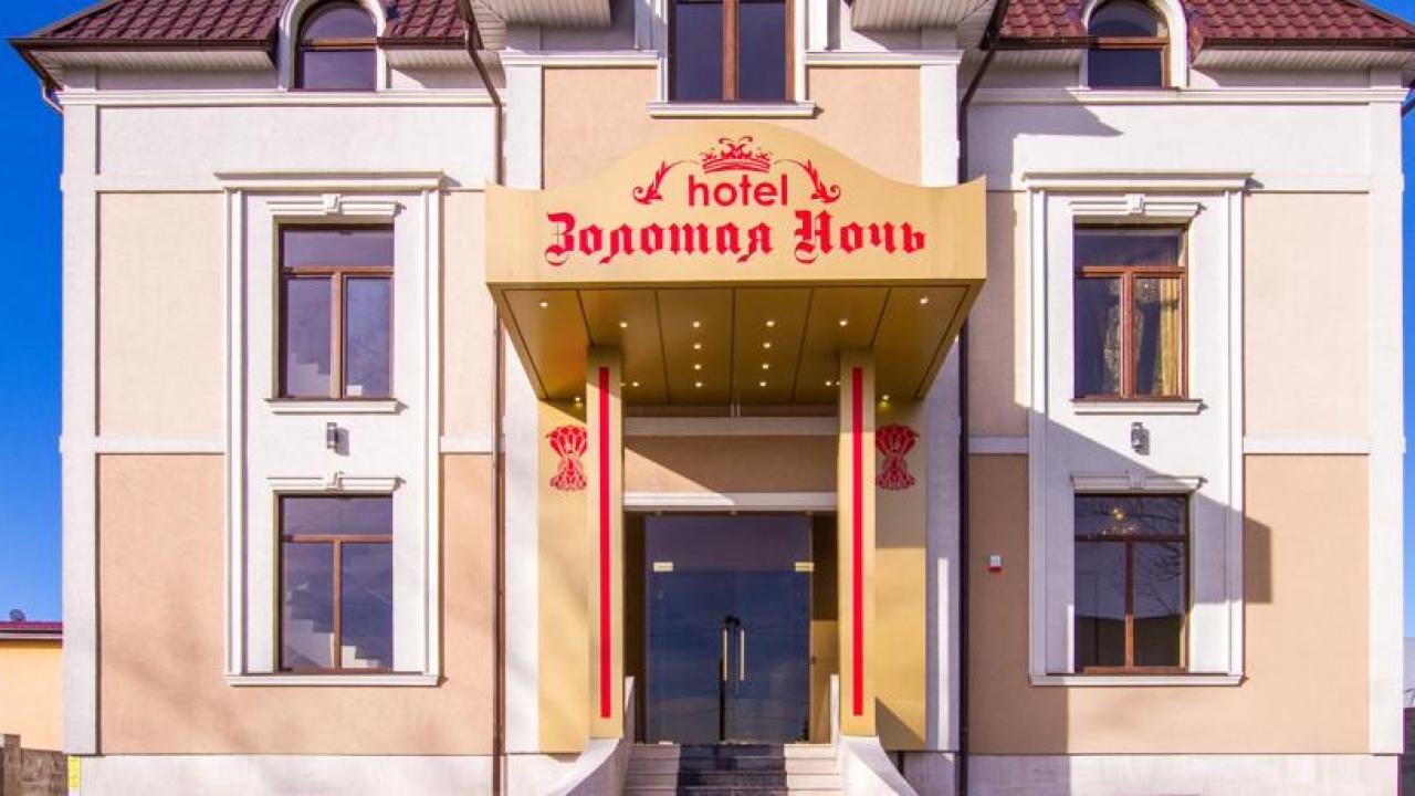 Реальные фото Золотая ночь