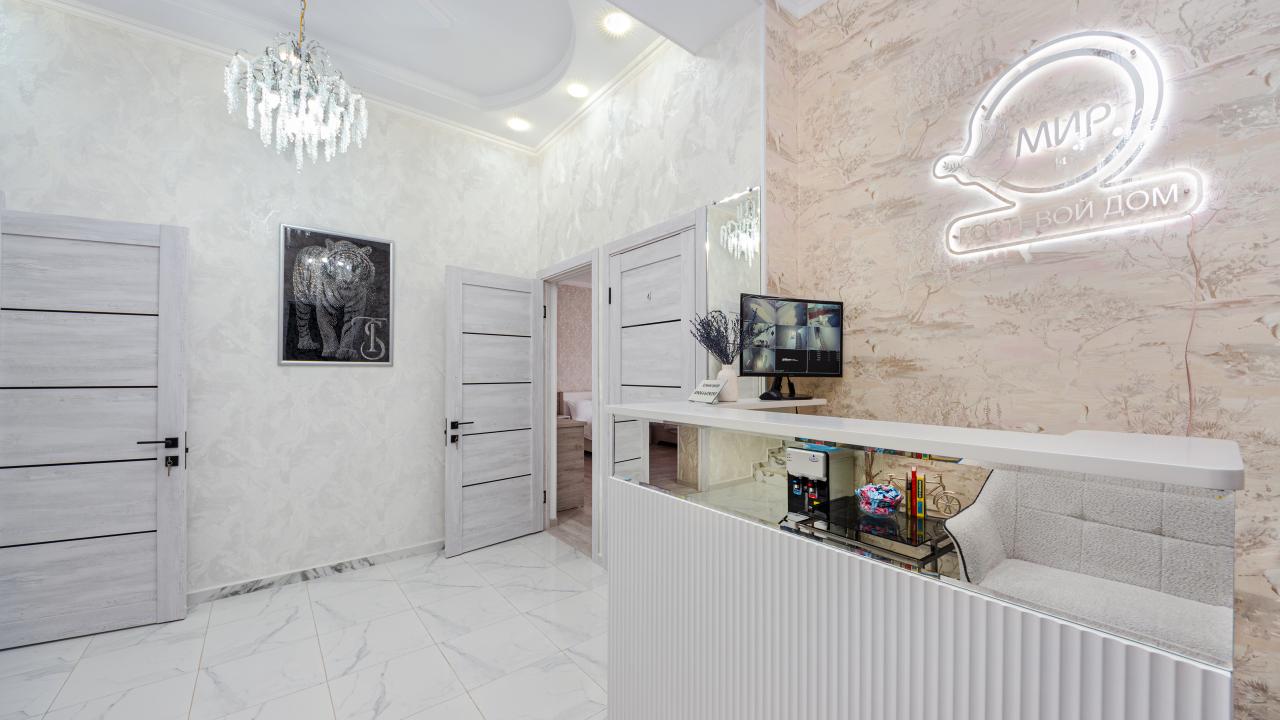 Real photos of Mir guest house