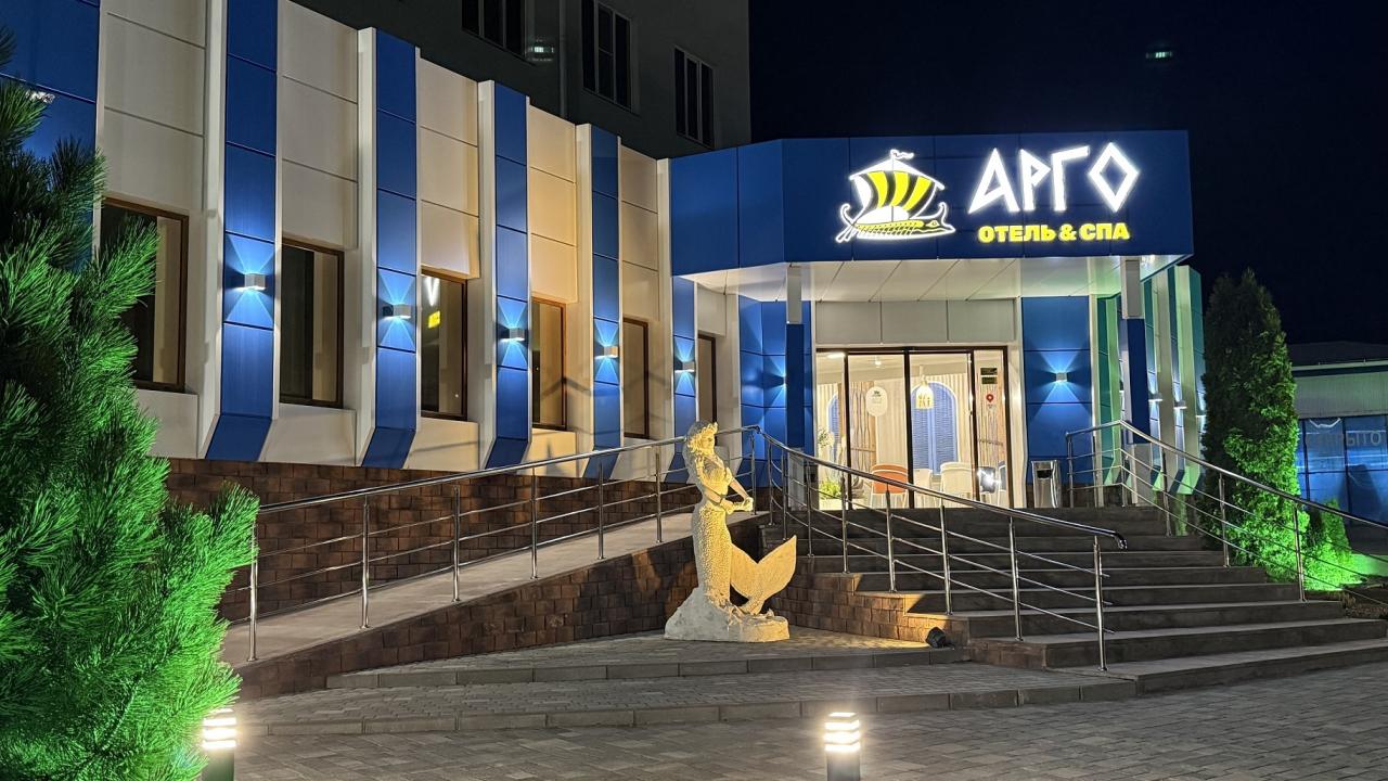 Real photos of Argo Hotel & Spa
