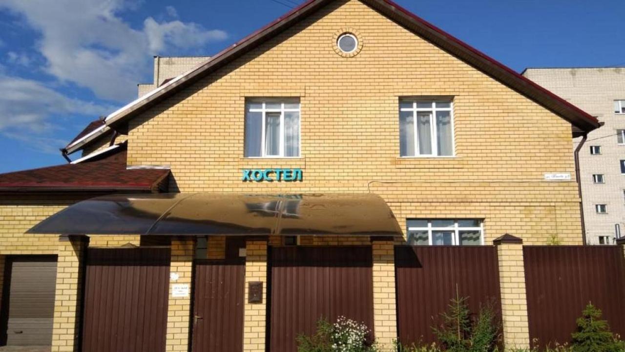 Реальные фото Boutique Hotel