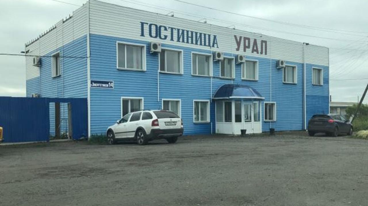 Реальные фото Урал