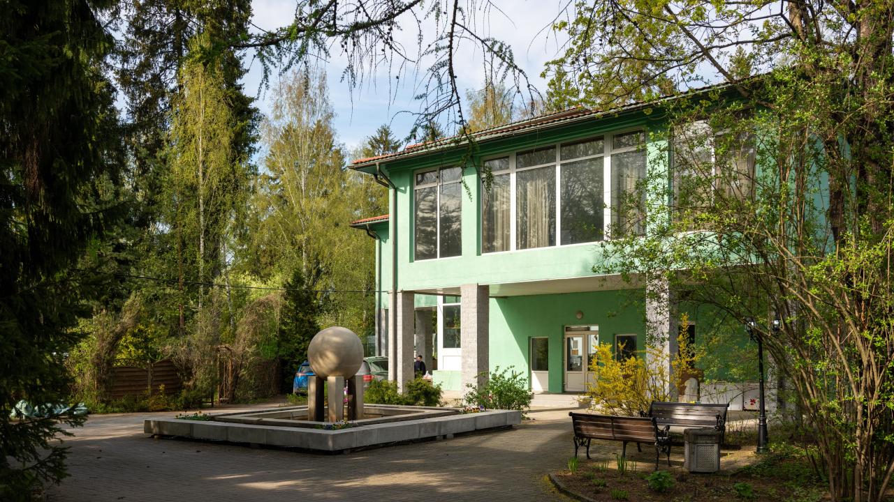 Парк Отель Forest Relax