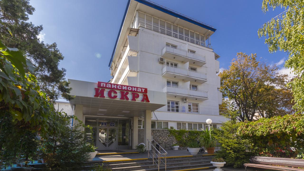 Real photos of Pansionat Iskra