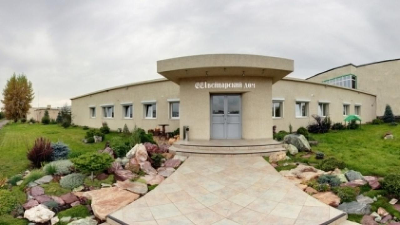 Real photos of Swiss House