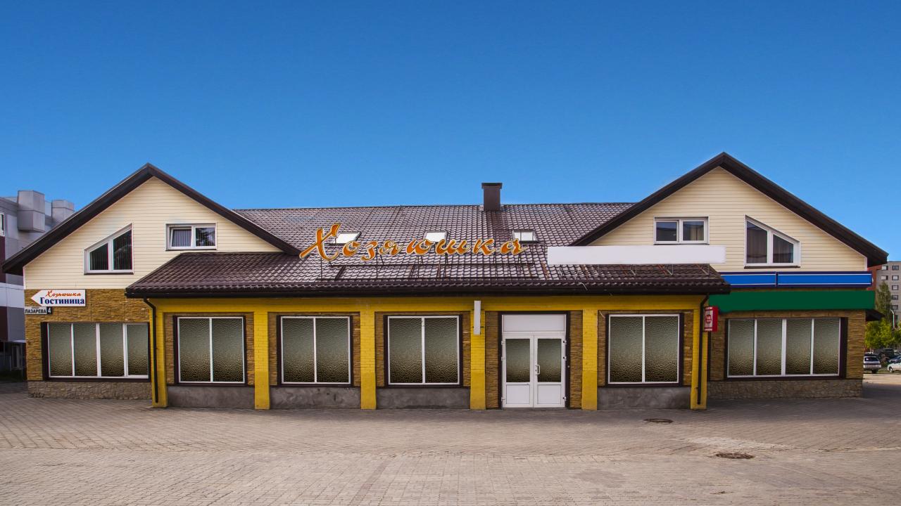 Real photos of Khozyayushka