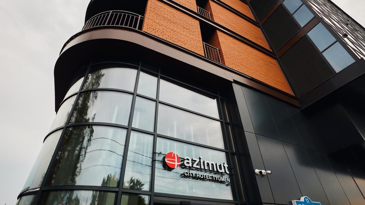 Real photos of Azimut Siti Otel Tyumen