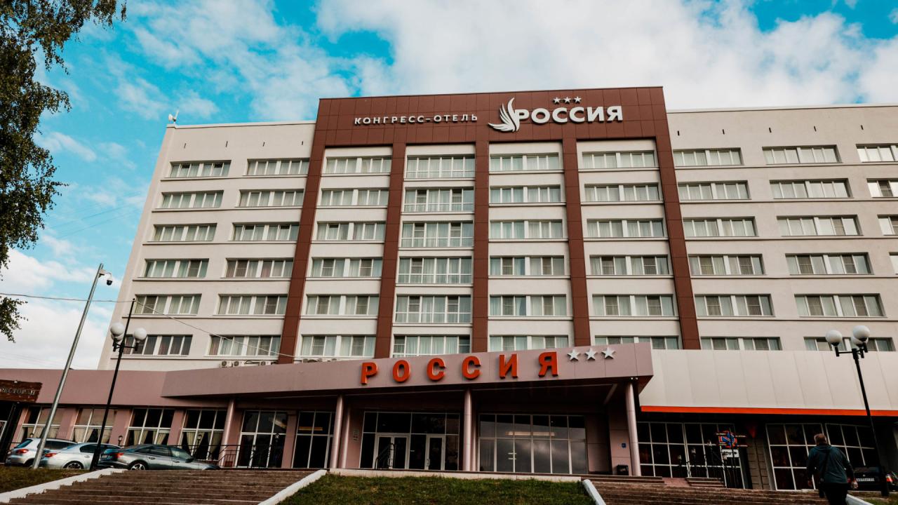 Real photos of Congress hotel Russia