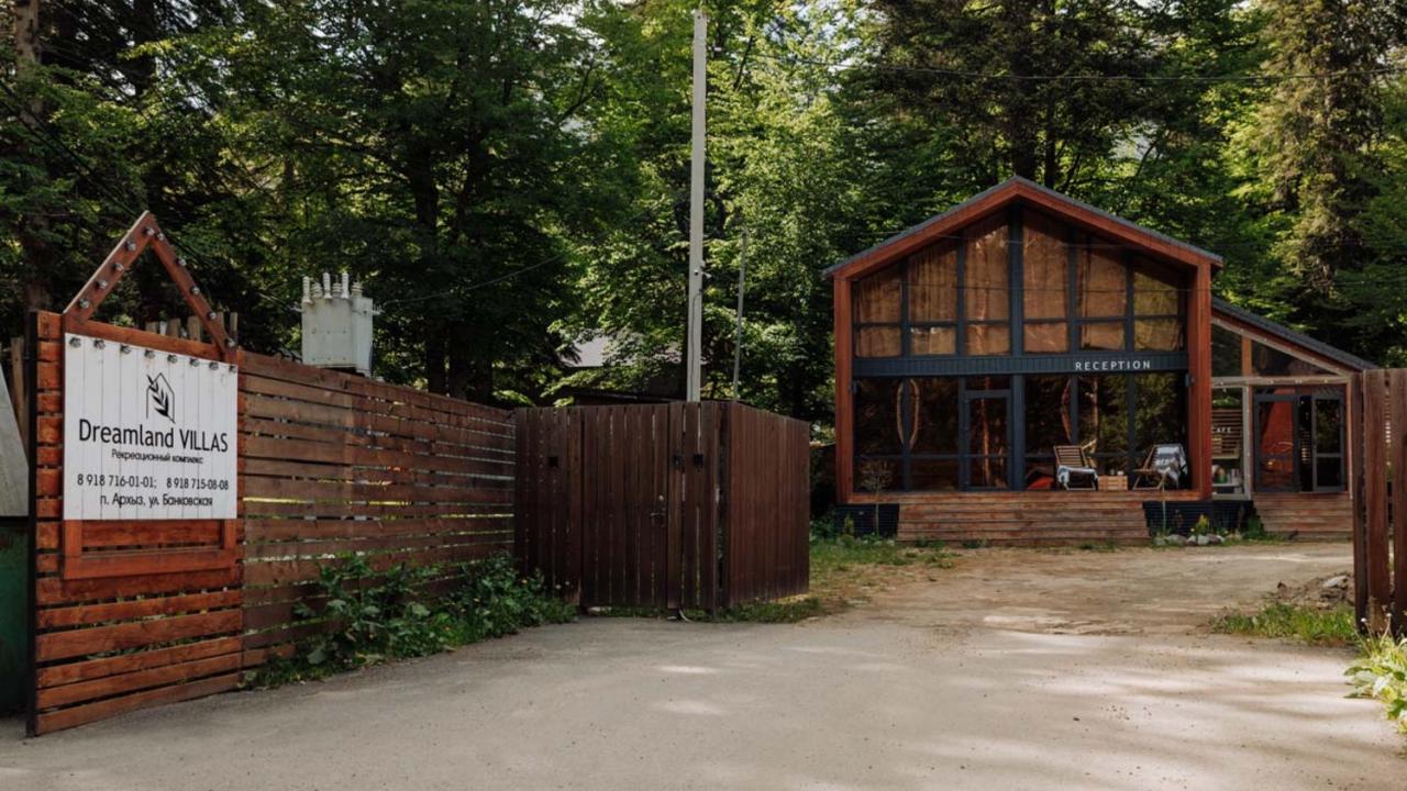 Real photos of Dreamland Villas (Dreamland Villas)