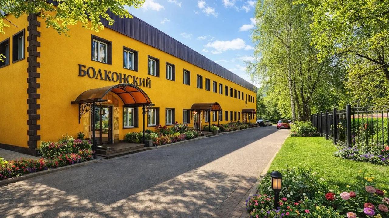 Реальные фото Отель Болконский