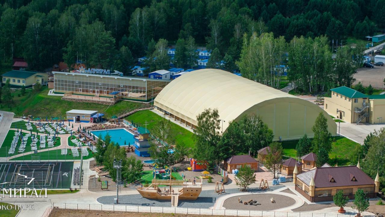 Real photos of Admiral Eco-Park