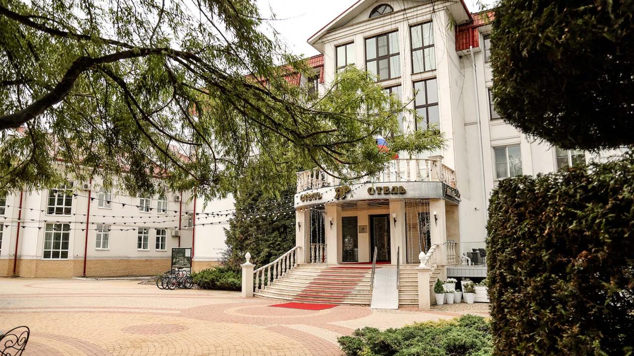Real photos of Yar Hotel & SPA