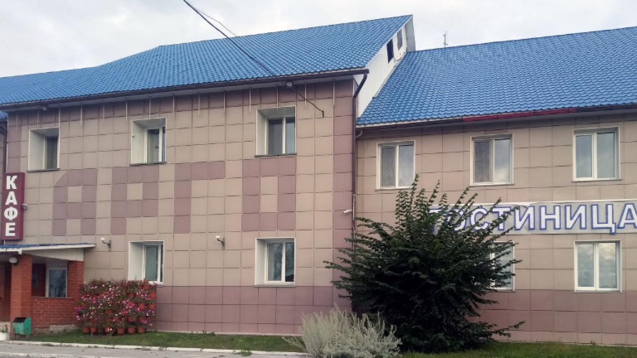 Арго