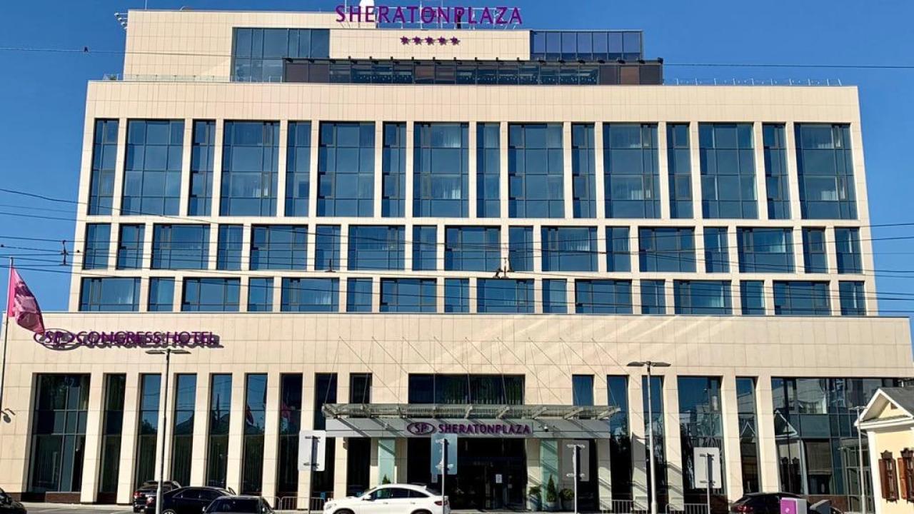 SHERATONPLAZA Ufa Congress Hotel (Шератон Плаза Уфа Конгресс) (бывш. Краун Плаза Уфа Конгресс)