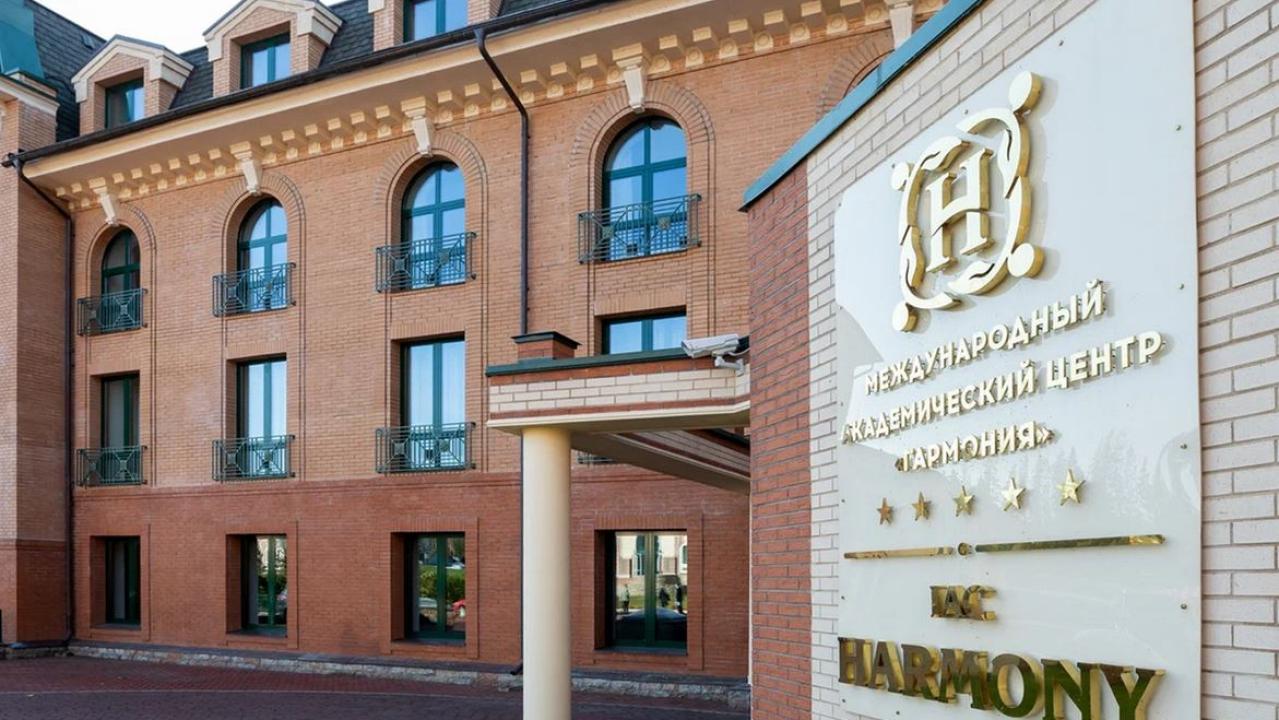 Реальные фото Гармония