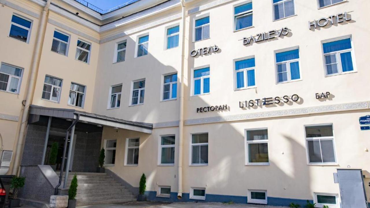 Реальные фото Bazilevs hotel