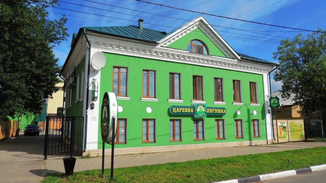 Real photos of Tsarevna-lyagushka