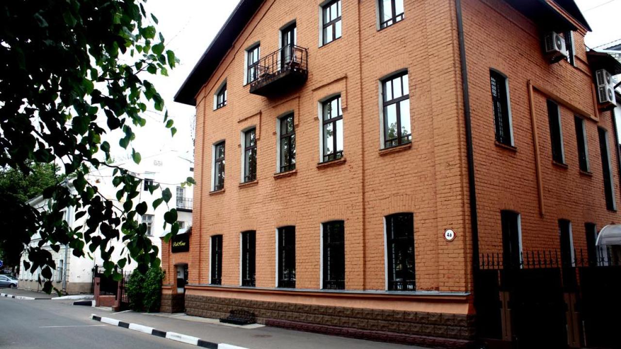 Real photos of Red House