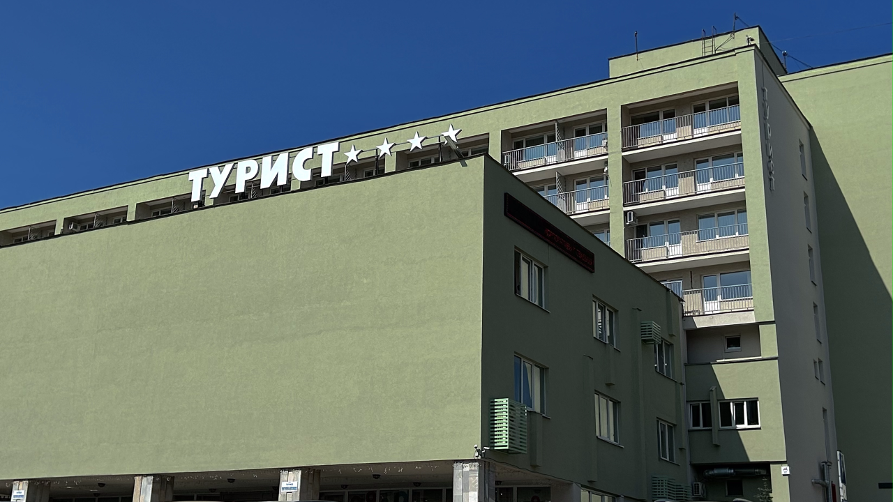 Real photos of The Tourist Hotel Complex