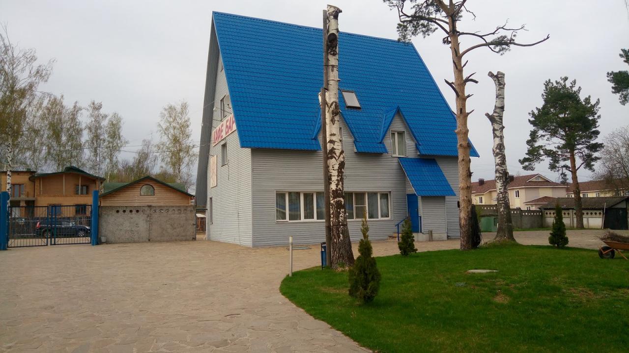 Real photos of Dva kapitana