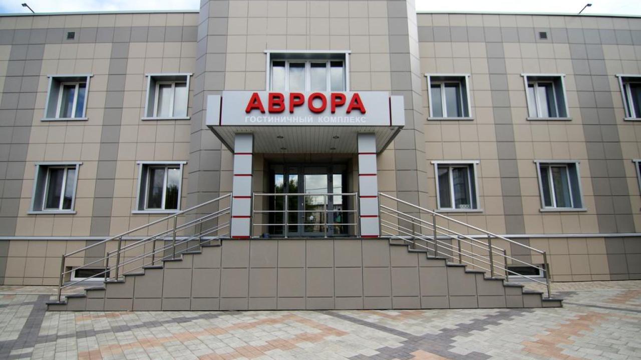 Real photos of Avrora